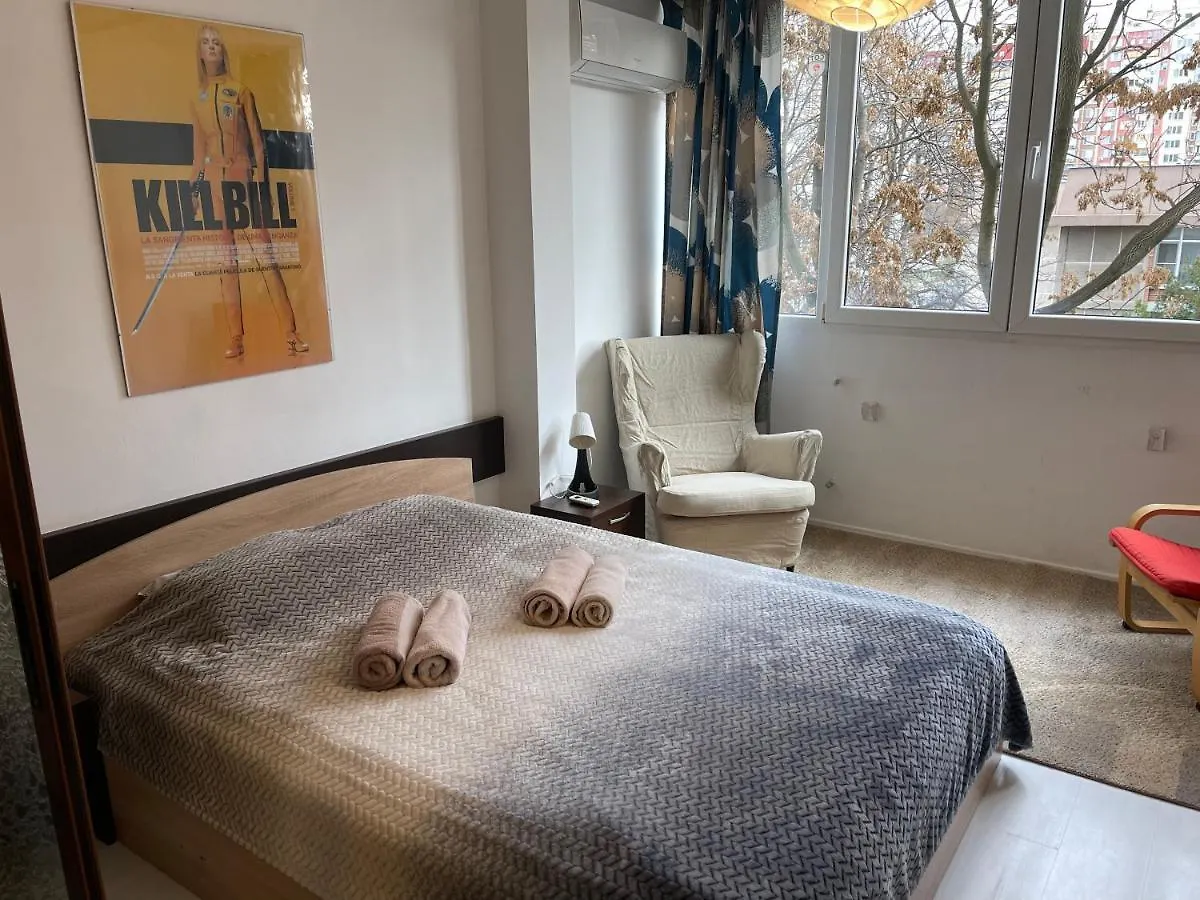 Cozy Central Place Renovated 2022 Sofia Apartment